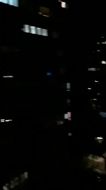 Уграђени видео