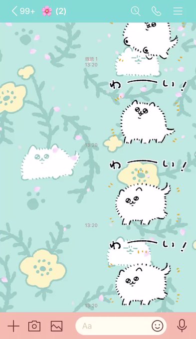着せかえのtwitterイラスト検索結果 古い順 着せかえのtwitterイラスト検索結果 古い順