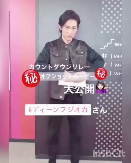 ディーン フジオカ の人気がまとめてわかる 評価や評判 感想などを1時間ごとに紹介 ついラン