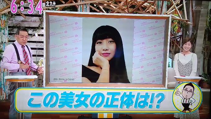 アサデス の評価や評判 感想など みんなの反応を1日ごとにまとめて紹介 ついラン