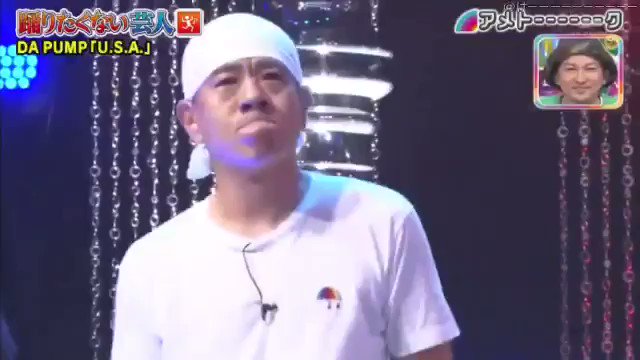 FUJIWARA原西の踊るDA PUMPのUSAが癖が強すぎて面白い