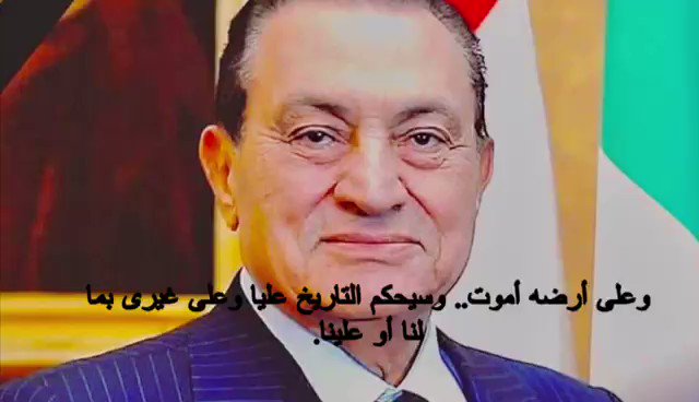 فيديو مُضمّن