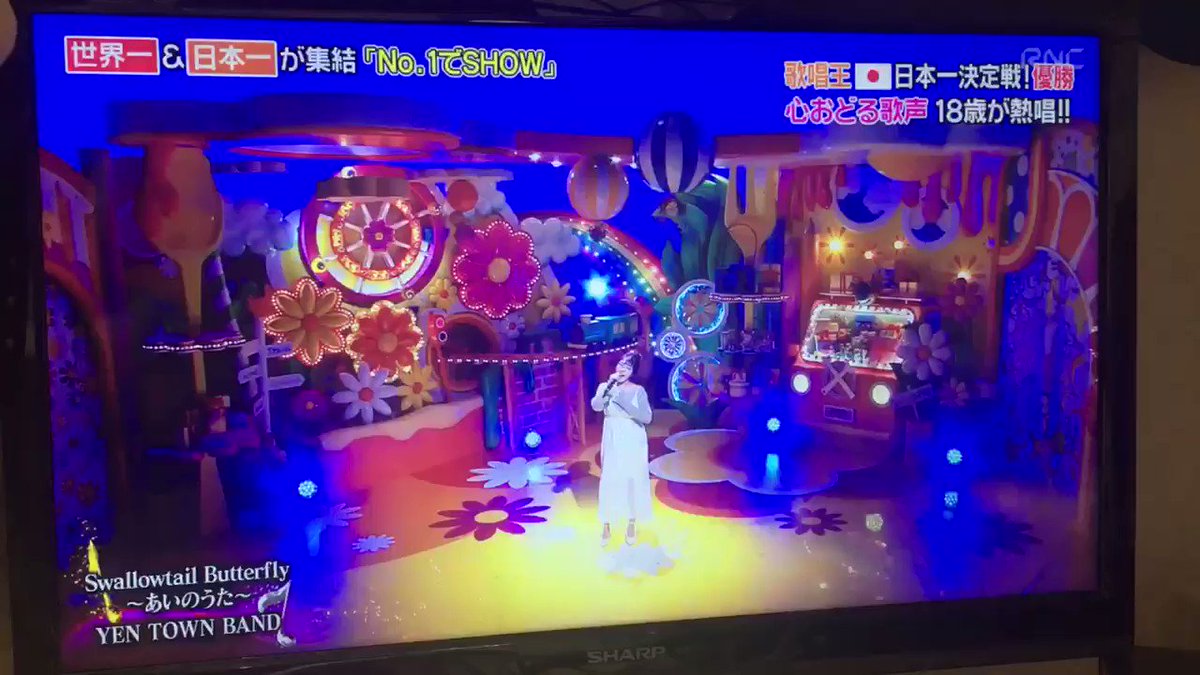 ヒルナンデスで 歌唱王 が話題に トレンドアットtv ヒルナンデスで 歌唱王 が話題に トレンドアットtv