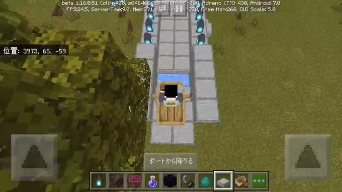 Minecraft まとめ 評価などを1時間ごとに紹介 ついラン
