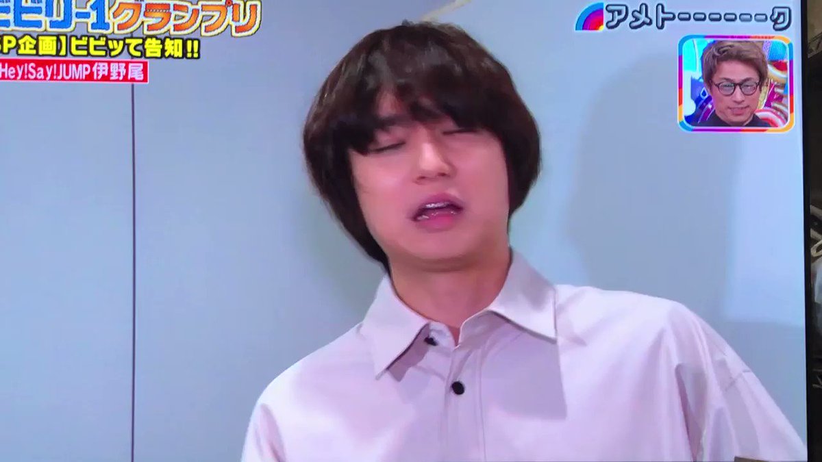 アメトーーク で 伊野尾 が話題に 5ページ目 トレンドアットtv アメトーーク で 伊野尾 が話題に 5ページ目 トレンドアットtv