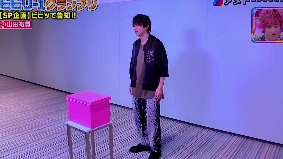 アメトーーク で 山田裕貴 が話題に トレンドアットtv アメトーーク で 山田裕貴 が話題に トレンドアットtv