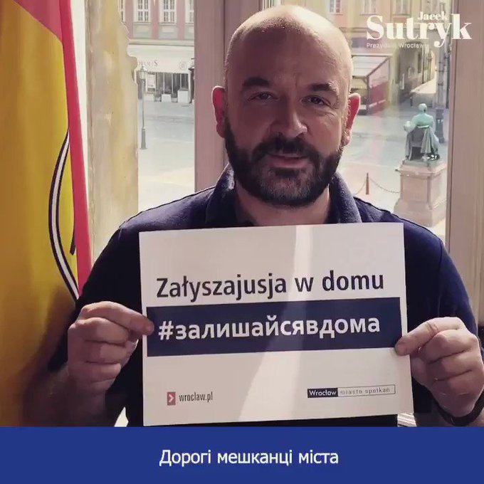 Встроенное видео