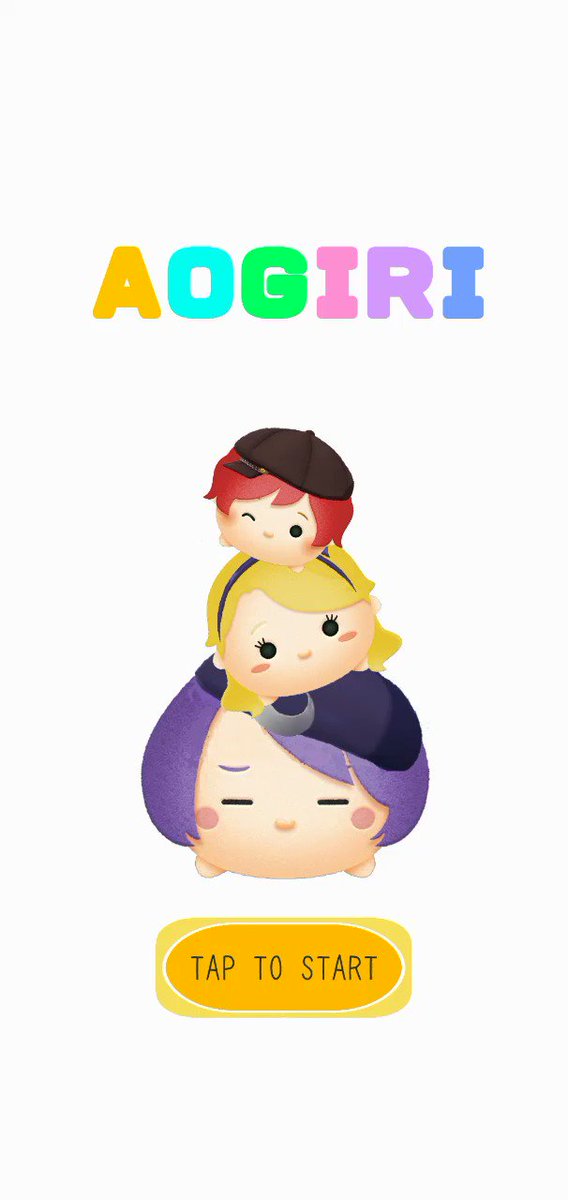 ツムツム風のtwitterイラスト検索結果 古い順 ツムツム風のtwitterイラスト検索結果 古い順