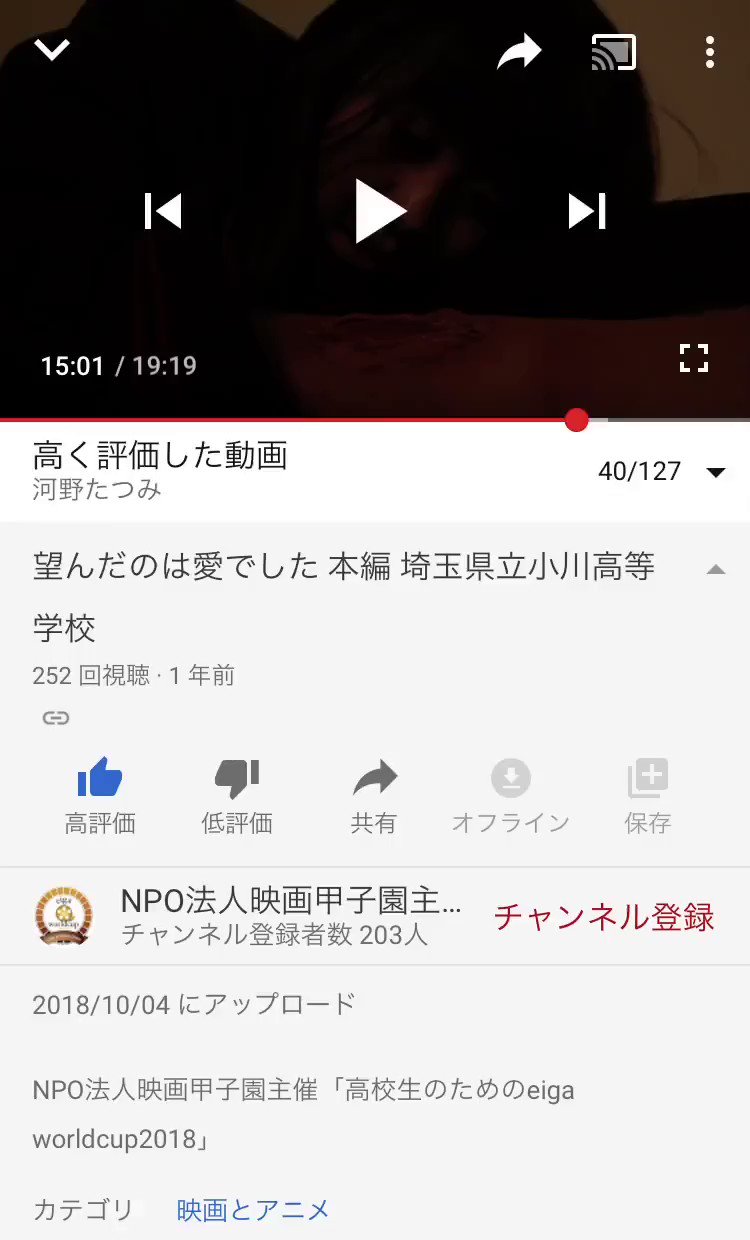 激安ソフト Twitter Search Twitter