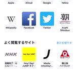 973話まとめ 名探偵コナン コナンくん ミニスカポリス からかわれ上手の高木くん アニメレーダー 973話まとめ 名探偵コナン コナンくん ミニスカポリス からかわれ上手の高木くん アニメレーダー