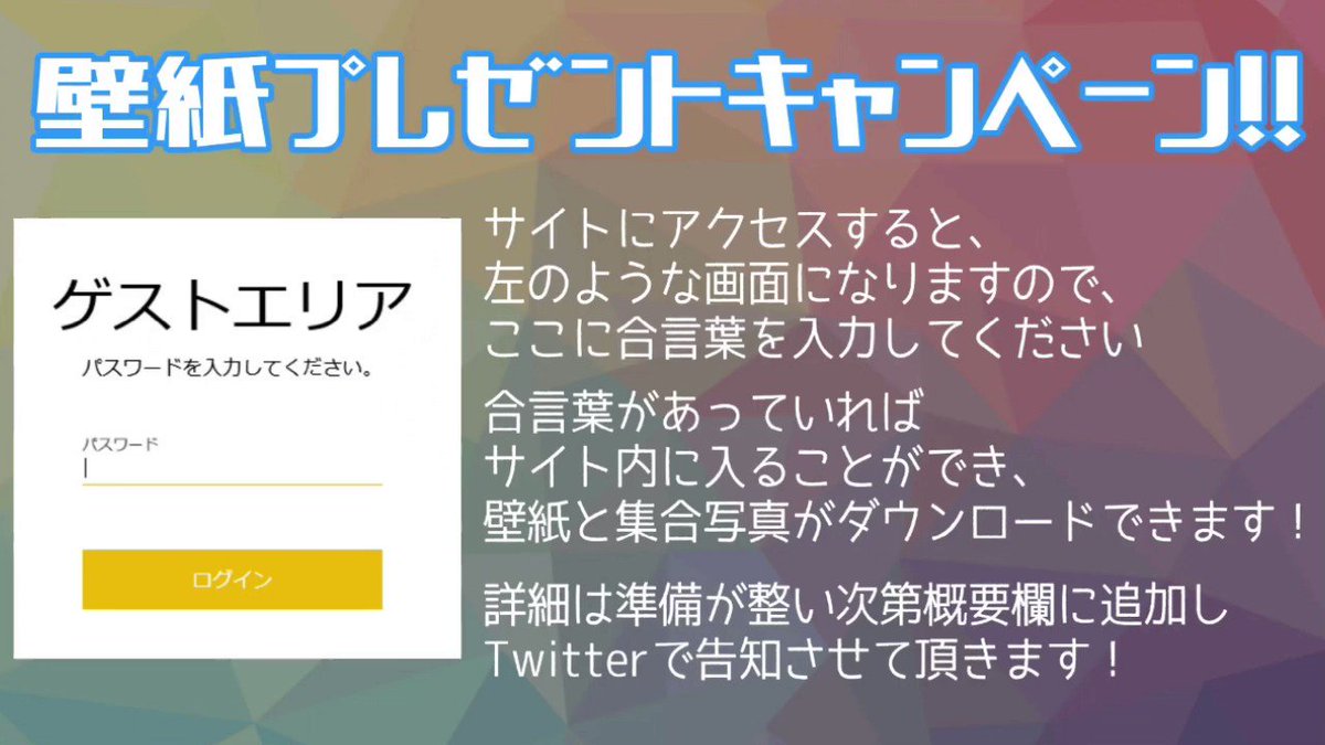 ネムノキ 葛本社に振り回されるドーラ様 どくずほんしゃ T Co Sksdciehk0