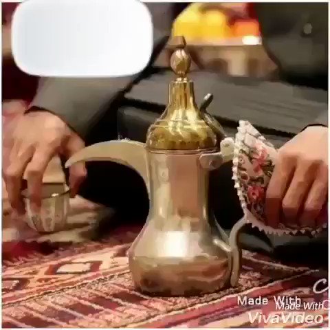 بطن صفرا دلم ربيبة وأطرافها وأحور ذمي