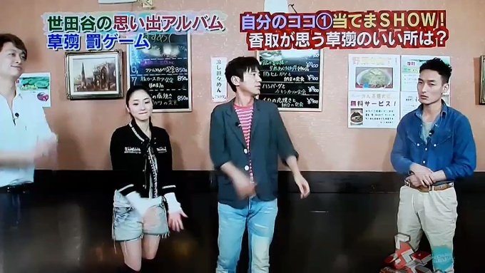 ぷっ すま の評価や評判 感想など みんなの反応を1日ごとにまとめて紹介 ついラン
