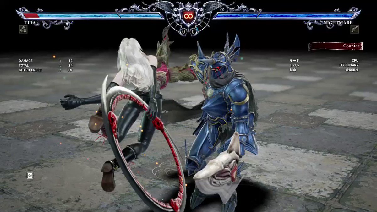 ソウルキャリバー6キャラクリ保管所の2号店 Sc6キャラクタークリエイション保管所 31ページ目 Togetter ソウルキャリバー6キャラクリ保管所の2号店 Sc6キャラクタークリエイション保管所 31ページ目 Togetter