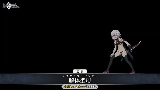 めれむ でもにっしょん管理人さん の人気ツイート 12 Whotwi グラフィカルtwitter分析