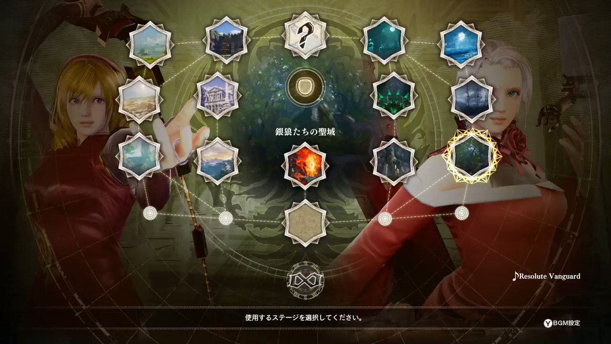 ソウルキャリバー6キャラクリ保管所の2号店 Sc6キャラクタークリエイション保管所 31ページ目 Togetter ソウルキャリバー6キャラクリ保管所の2号店 Sc6キャラクタークリエイション保管所 31ページ目 Togetter