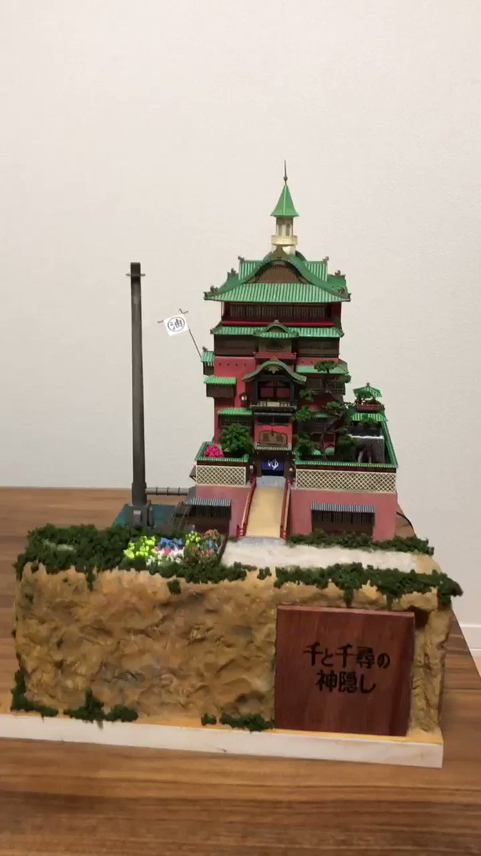 浮かぶ作中のワンシーン･･･！『千と千尋の神隠し』の舞台となった油屋を再現したジオラマに感動