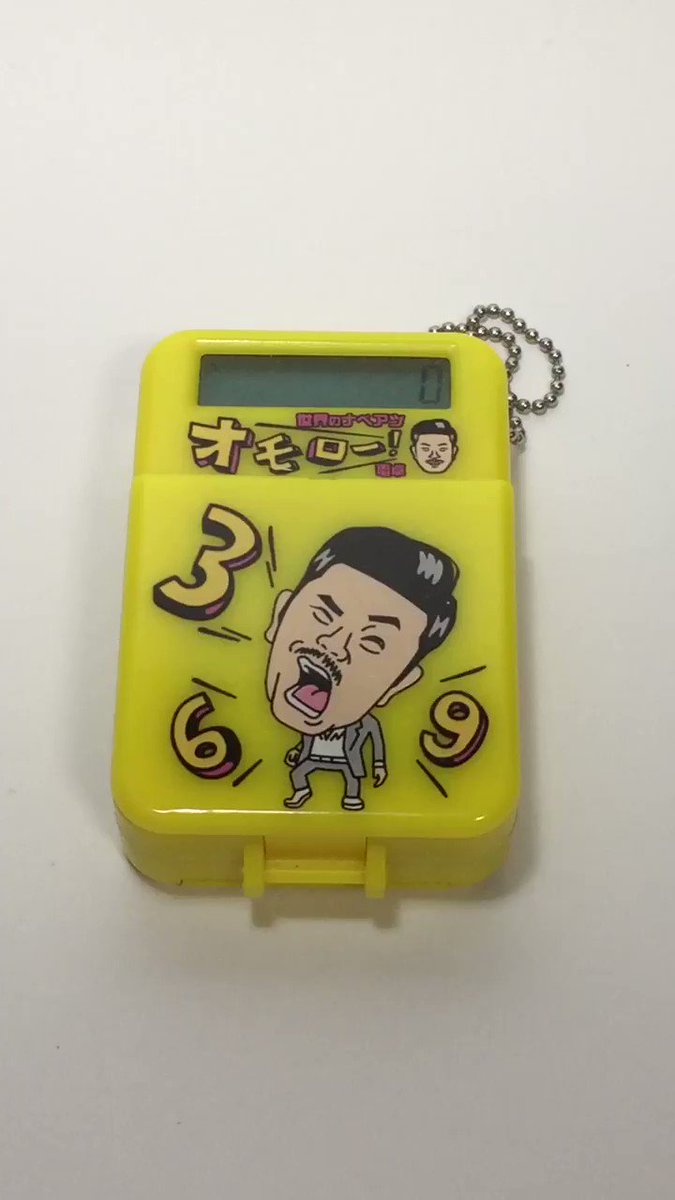 大竹 剛 على X: 