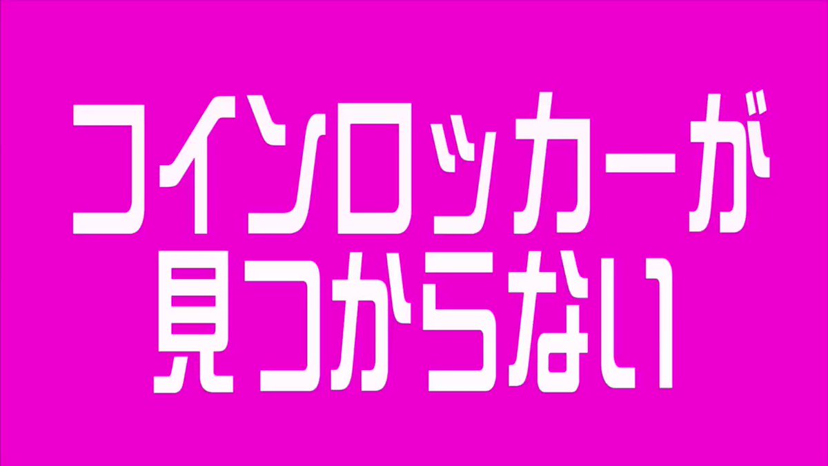 中島ゆあ ゆあ (@OErfL5kdAV13OVa) / X
