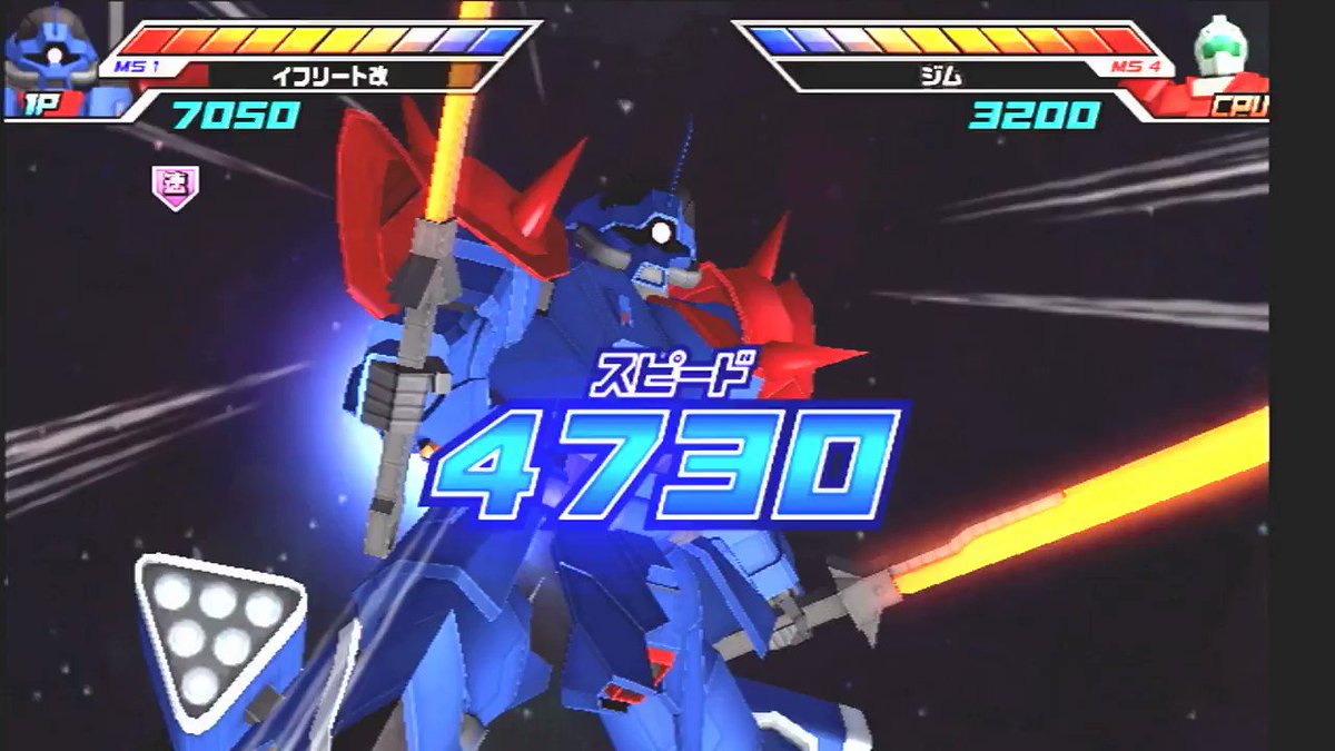 ガンダムトライエイジ Exam System トライエイジチャンネルのバトルでも活躍した イフリート改 の必殺技動画を公開 迫力あるexam発動の演出をチェックだ Byナ カイシデン トライエイジ