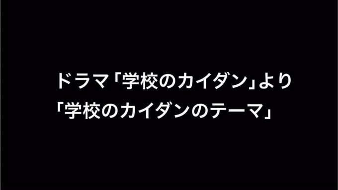 神木隆之介 の人気がまとめてわかる 評価や評判 感想などを1時間ごとに紹介 ついラン