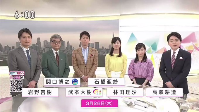 わ い に ゃ んさん がハッシュタグ おはよう日本 をつけたツイート一覧 2 Whotwi グラフィカルtwitter分析 わ い に ゃ んさん がハッシュタグ おはよう日本 をつけたツイート一覧 2 Whotwi グラフィカルtwitter分析