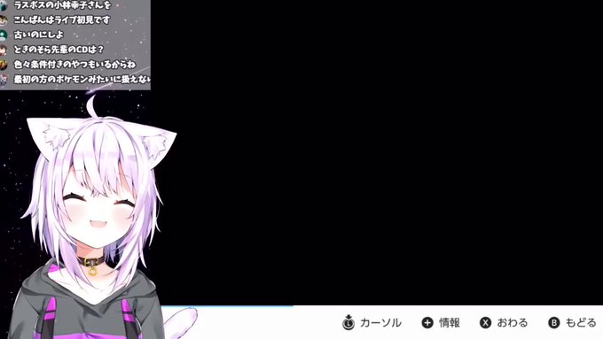 モンスターファーム まとめ 評価などを1時間ごとに紹介 ついラン