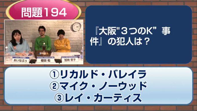 チルテレ Chilltv Com 年03月 Twilog チルテレ Chilltv Com 年03月 Twilog