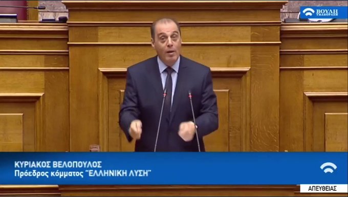 Ενσωματωμένο βίντεο