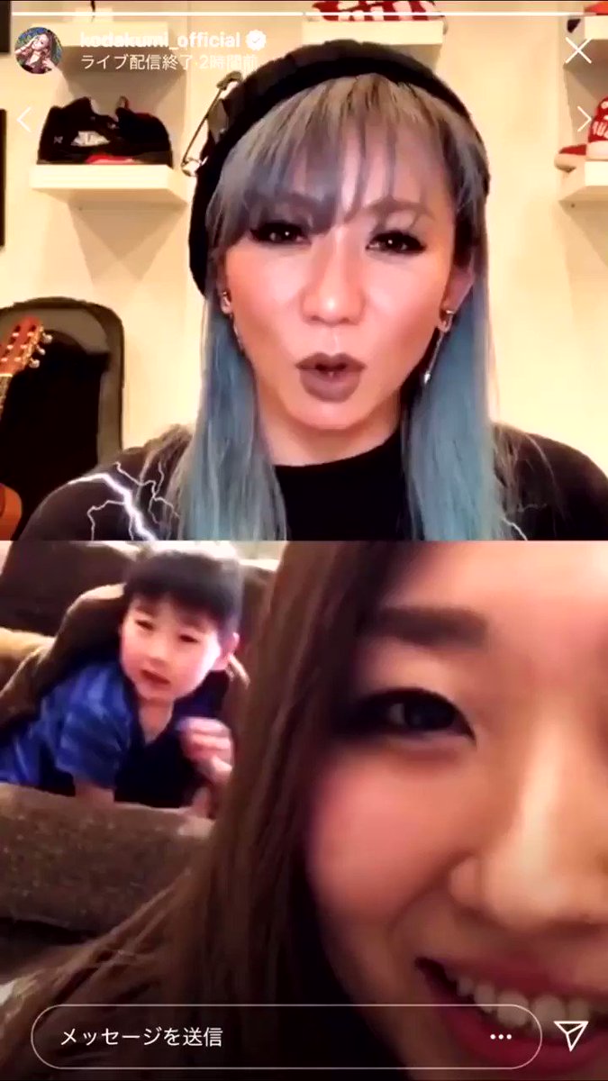 らむね💜ramnee (@ramnee_koda93) / Posts / X