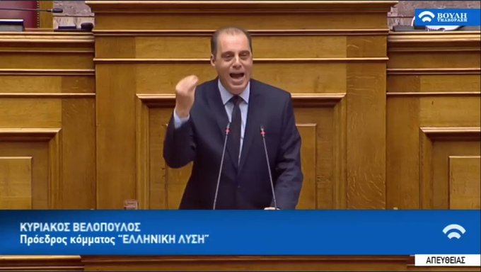 Ενσωματωμένο βίντεο