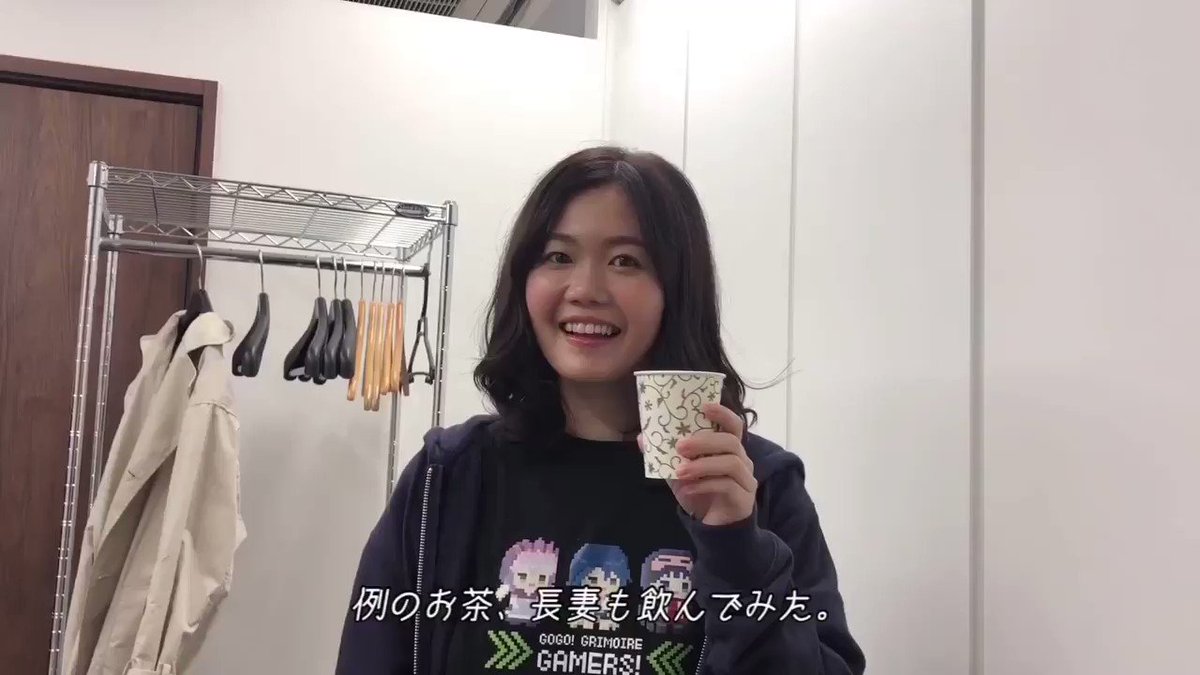長妻樹里さんの出演作品 プロフィールを紹介 かわいいと評判 Ludus 最先端のゲーマーへ Eスポーツ Nftゲーム