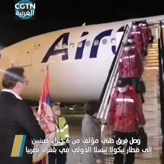 Embedded video