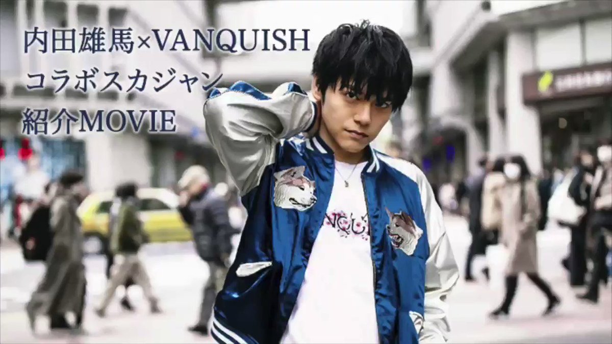 @yuma_u_official's video Tweet @yuma_u_official's video Tweet