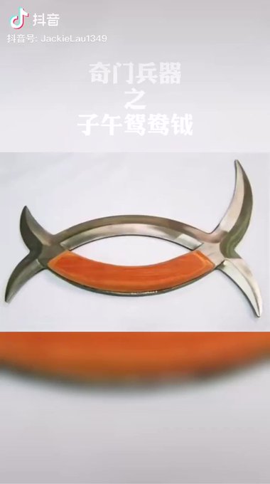 Wushu09cnさんのイラスト一覧 Wushu09cnさんのイラスト一覧