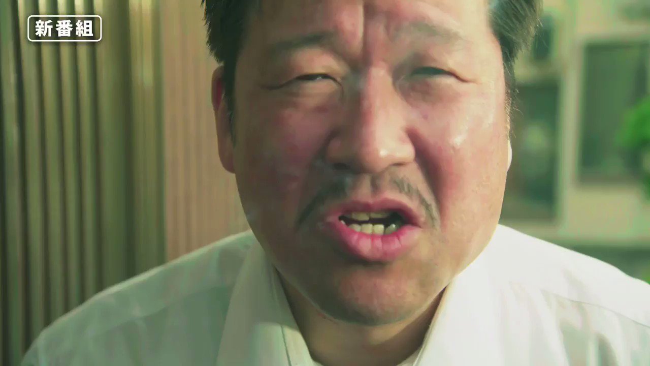 [情報] ＜抓狂一族＞ 預告片