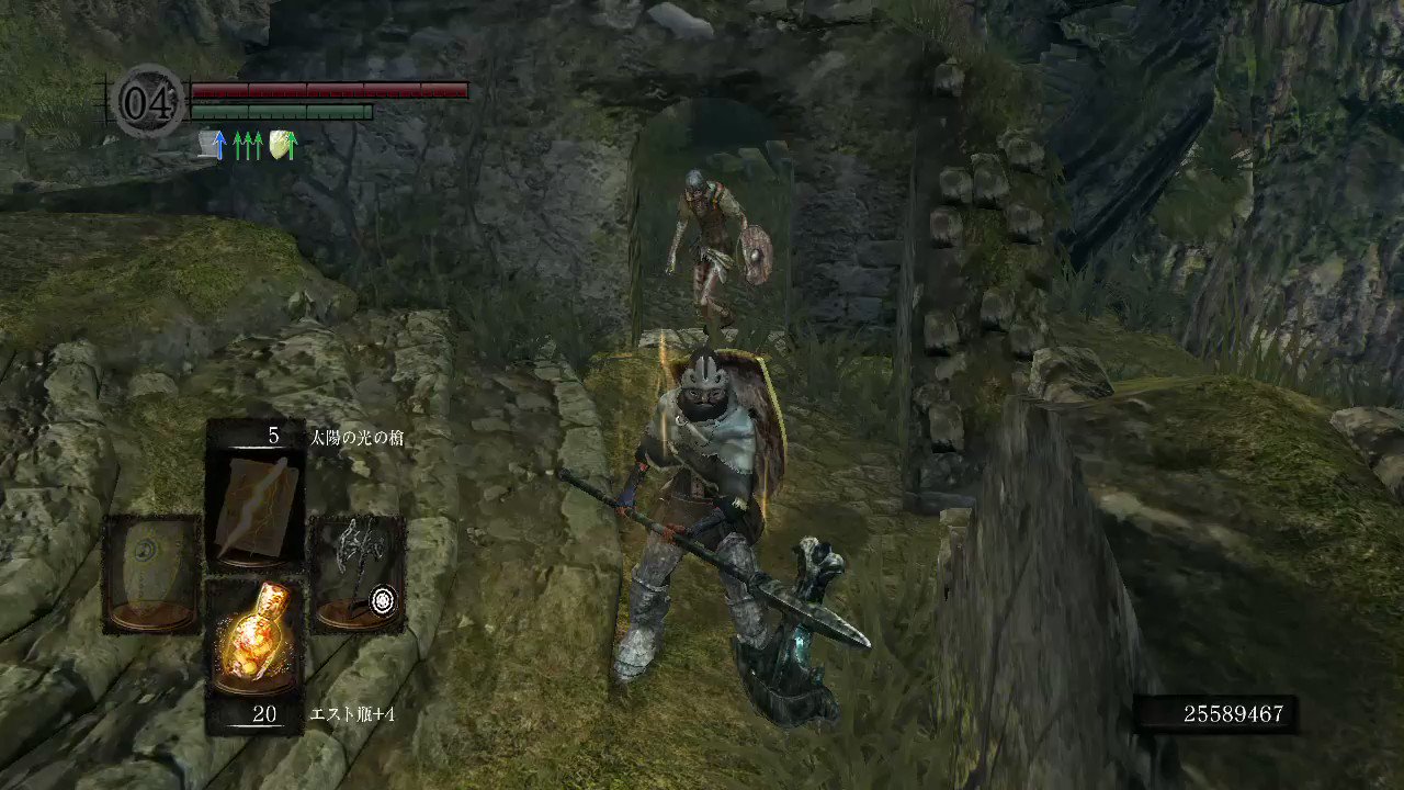 Ds垢 Darksoulsremastered ダークソウル ダークソウルリマスター フラムト骨片バグ T Co W7no6otaxq Twitter