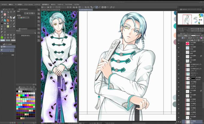 Qovoのtwitterイラスト検索結果 Qovoのtwitterイラスト検索結果