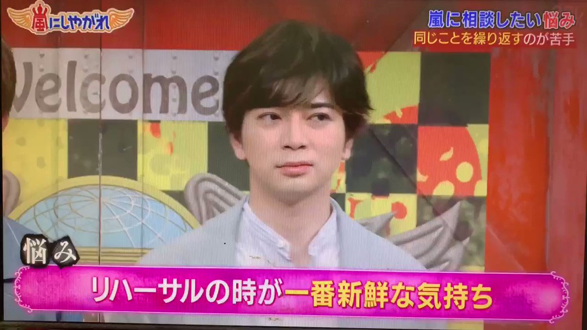 土 嵐にしやがれ 話題の動画まとめvimet ビメット