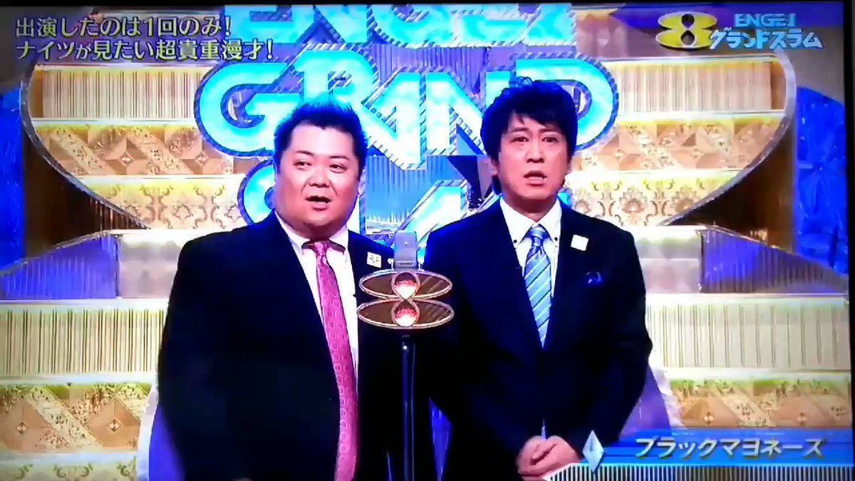 話題の動画まとめvimet ビメット