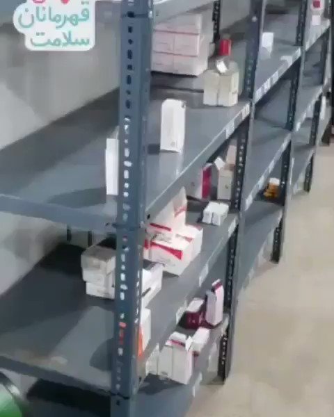 ویدئوی جاسازی شده