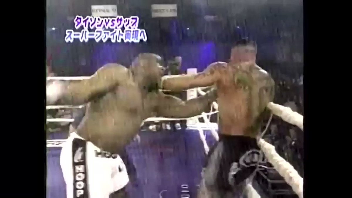 マイクタイソン ふっ飛ばす】マイク・タイソン vs ロレンゾ・ボイド🥊 Mike
