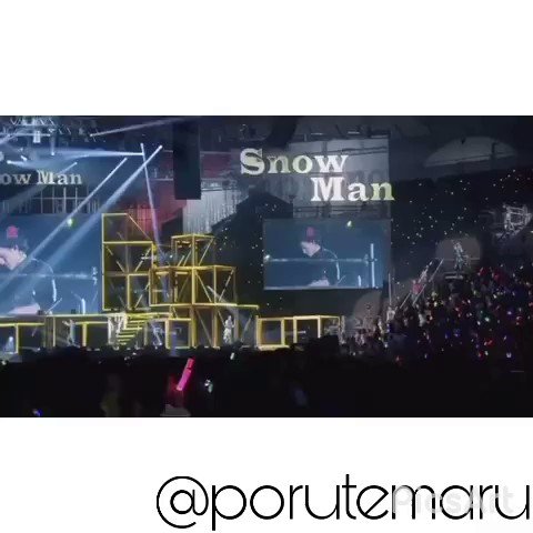 ポルテ ファイトソングのボーカル抽出しました Snow Man Ver ファイトソング 嵐 Snowman スノ スノーマン 岩本照 深澤辰哉 佐久間大介 宮舘涼太 渡辺翔太 阿部亮平 向井康二 目黒蓮 ラウール ボーカル抽出 T Co Dwzplmv14t ポルテ ファイトソングのボーカル抽出しました Snow Man Ver ファイトソング 嵐 Snowman スノ スノーマン 岩本照 深澤辰哉 佐久間大介 宮舘涼太 渡辺翔太 阿部亮平 向井康二 目黒蓮 ラウール ボーカル抽出 T Co Dwzplmv14t