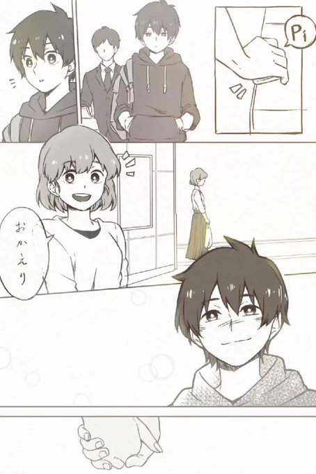 Back Number の人気がまとめてわかる 評価や評判 感想などを1時間ごとに紹介 ついラン