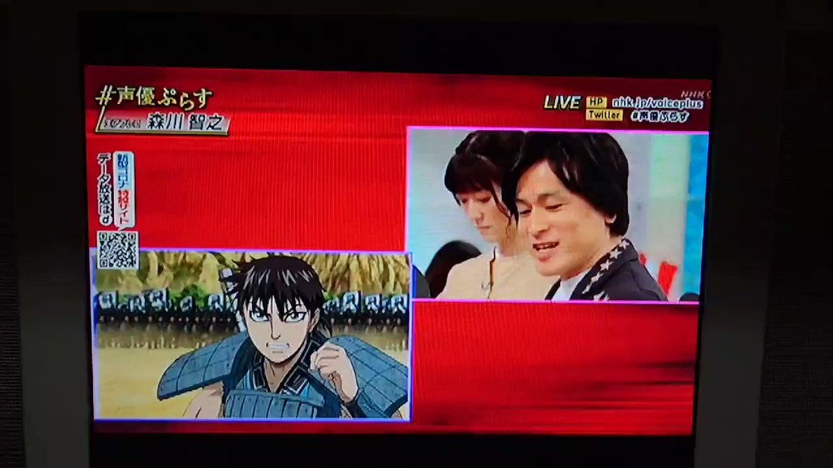 72 Natsuki ご武運を ご武運を ご武運を 森川さん S ゚d゚ 3回言った 声優ぷらす 72 Natsuki ご武運を ご武運を ご武運を 森川さん S ゚d゚ 3回言った 声優ぷらす