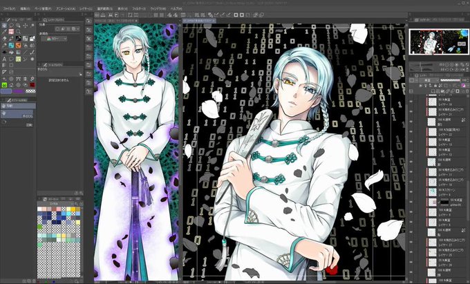 オーラのtwitterイラスト検索結果 オーラのtwitterイラスト検索結果