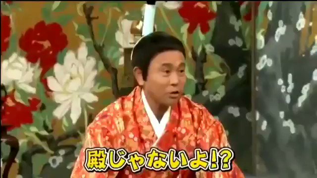 のメディア:RT @_spero0109: 頼むからこうなってくれ
#志村けん #バカ殿 https://t.co/dTeykBWqHG のメディア:RT @_spero0109: 頼むからこうなってくれ
#志村けん #バカ殿 https://t.co/dTeykBWqHG