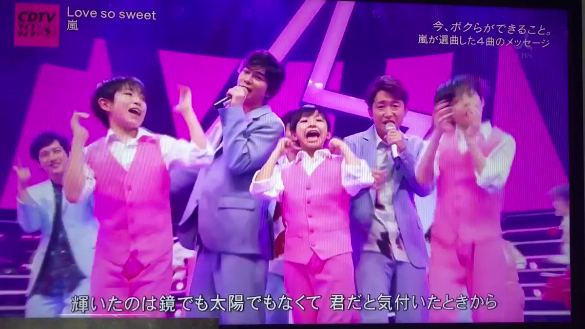 カウントダウンtvで Happiness が話題に Cdtv トレンドアットtv カウントダウンtvで Happiness が話題に Cdtv トレンドアットtv