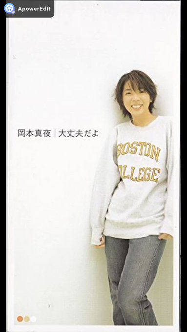 ビートたけしのtvタックル の評価や評判 感想など みんなの反応を1週間ごとにまとめて紹介 ついラン