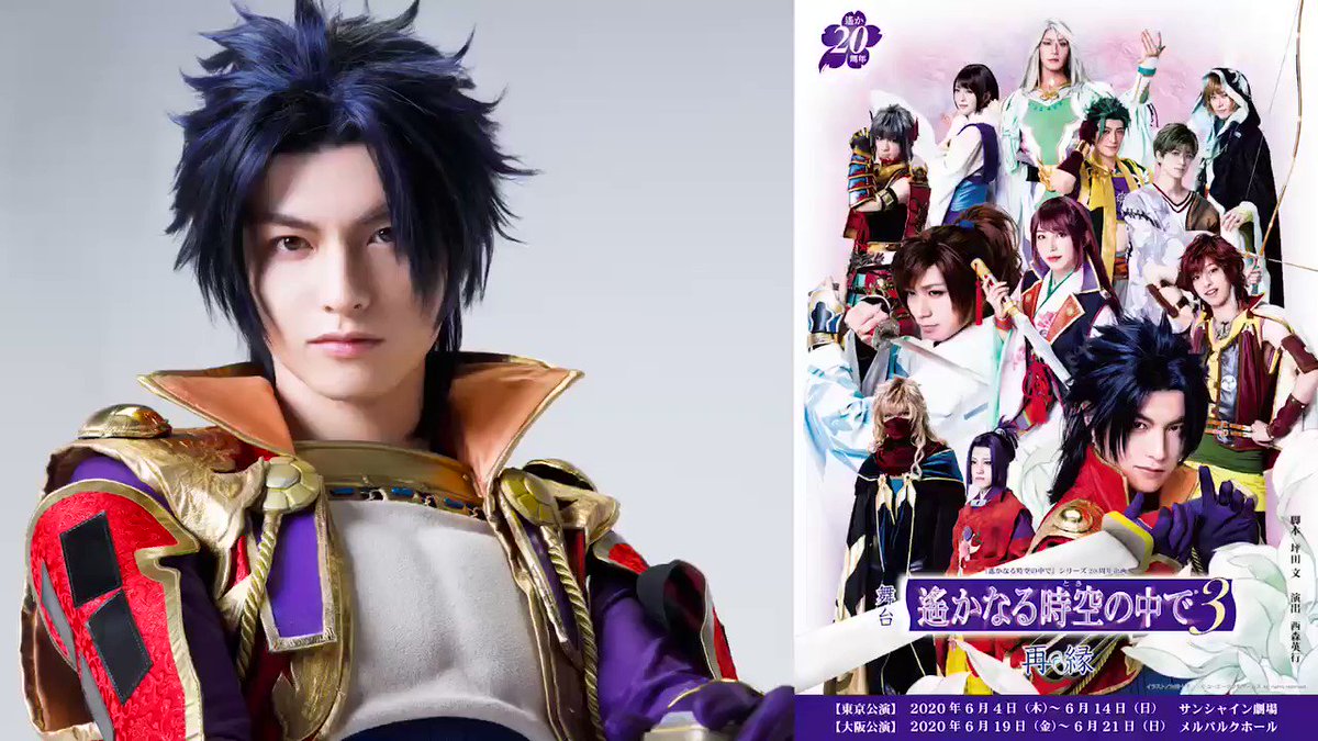 @butai_haruka's video Tweet